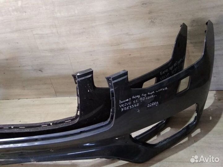 Бампер передний Volvo