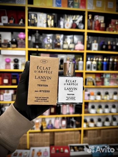 Lanvin eclat d arpege оригинальный тестер