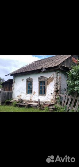 Дом на дрова бесплатно