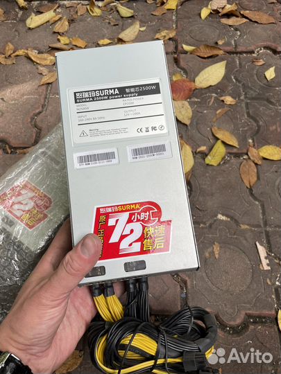 Блок питания асик 2500w новый
