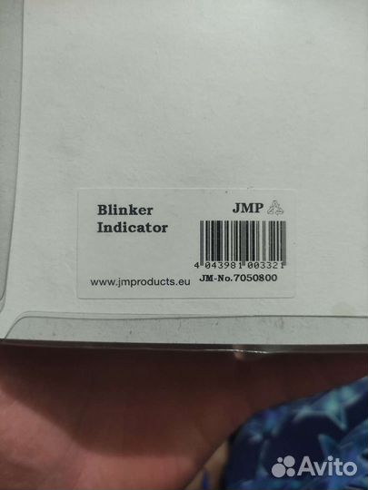 Поворотники на мотоцикл Cateye JMP