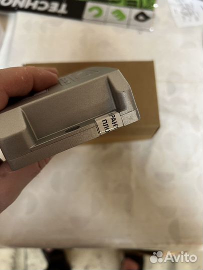 Блок,мозги,комп Digitronic сертифицированый