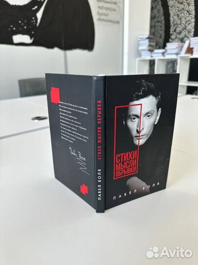 Издание и печать книг