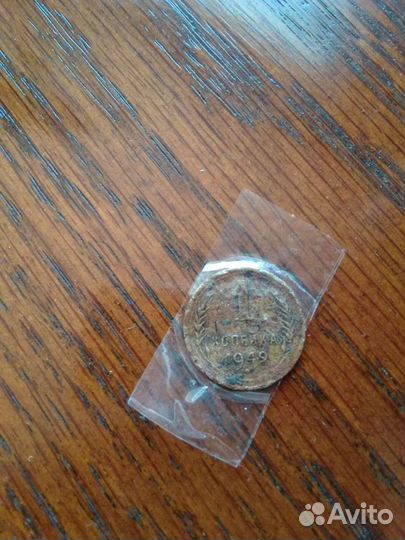 Коллекция монет брак