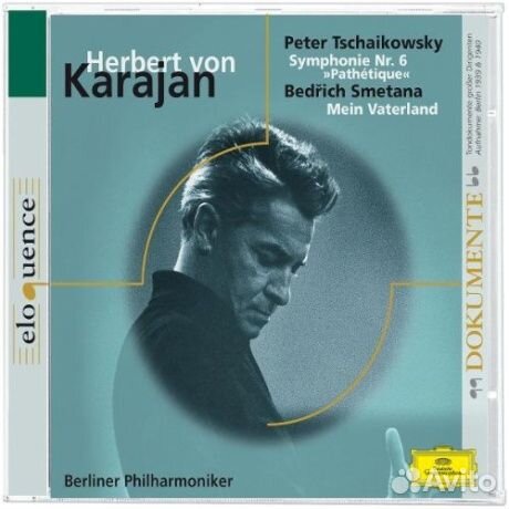 Herbert VON karajan - Tchaikovsky: Sinfonie No. 6