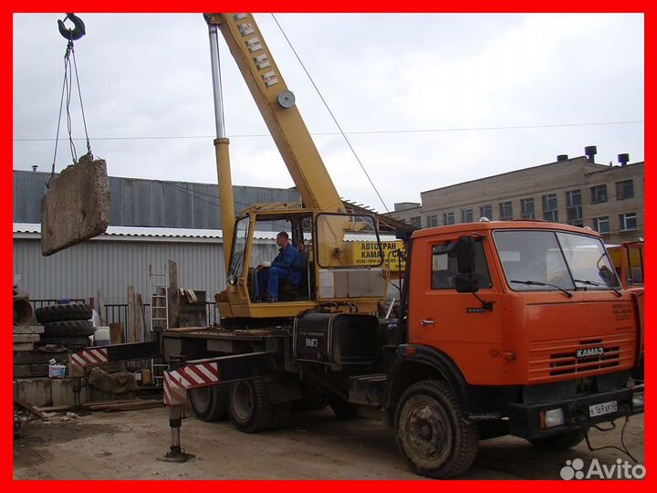 Аренда и услуги автокрана