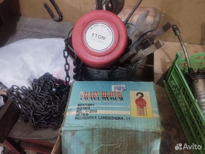 Таль ручная цепная бу