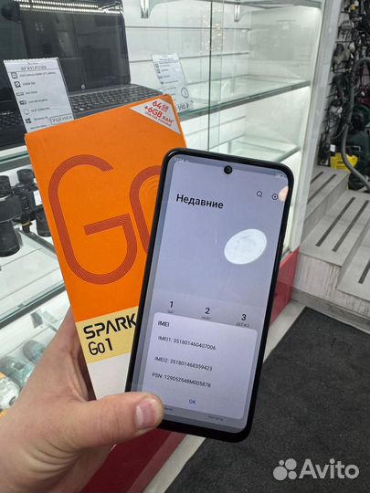 TECNO Spark Go 1, 3/64 ГБ