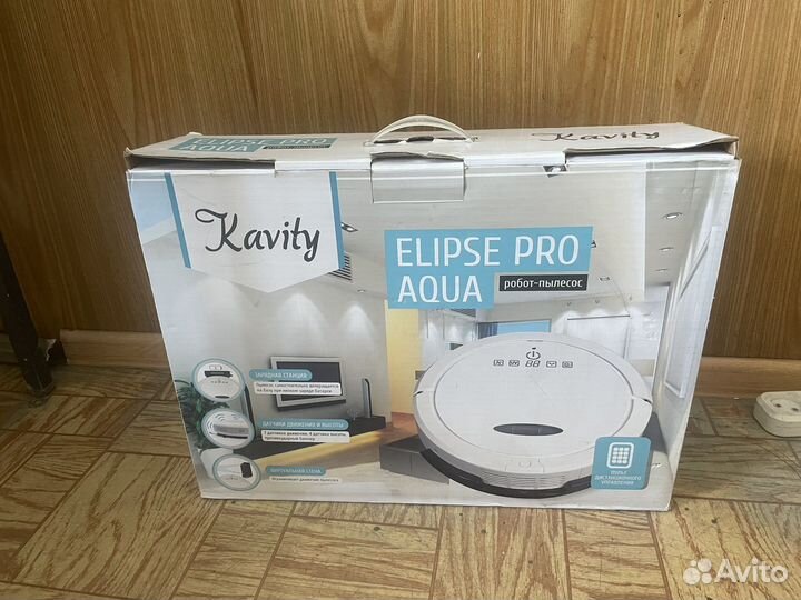 Робот пылесос Kavity Elipse pro aqua