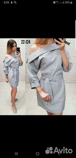 Платье женское