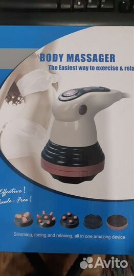 Массажер для тела электрический бу