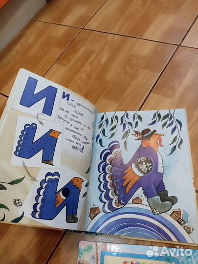 Комплект детских чистых книжек