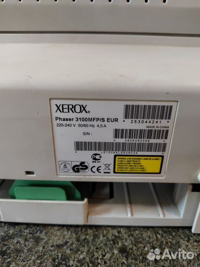 Мфу Xerox Phaser 3100MFP/S (Принтер/ Копир/ Сканер