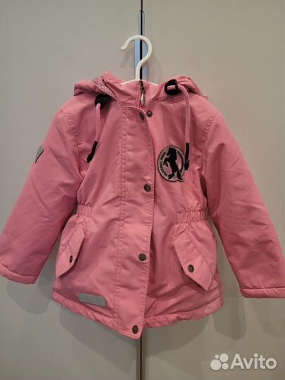 Демисезонный костюм куртка+полукомбинезон 92р