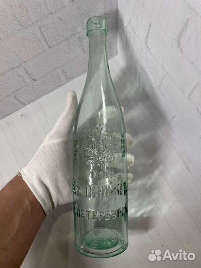 Бутылка Калинкинъ С. Петербуръ (Петроград)