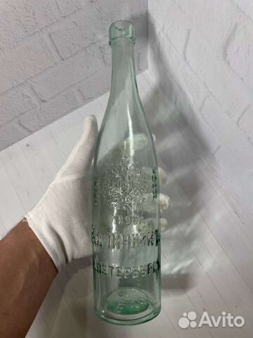 Бутылка Калинкинъ С. Петербуръ (Петроград)