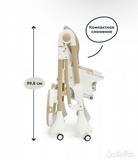 Детский стульчик для кормления junion Vini/ Новый