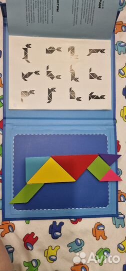 Магнитный танграм