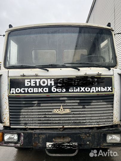 МАЗ 5516А5-371, 2008