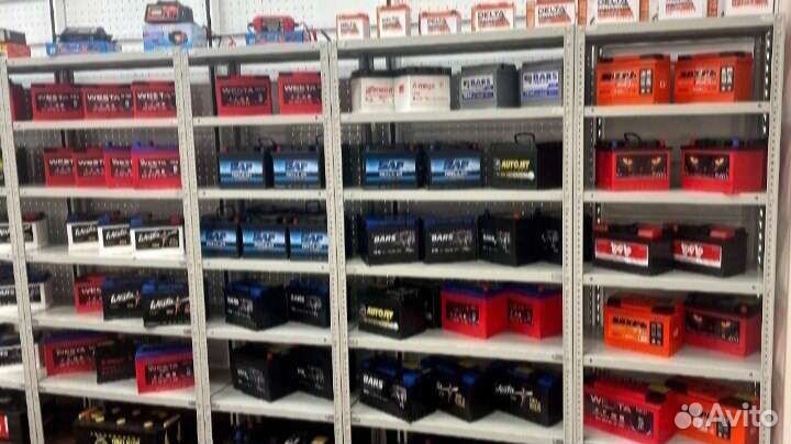 Акб для Газель 75ah/ доставка бесплатная