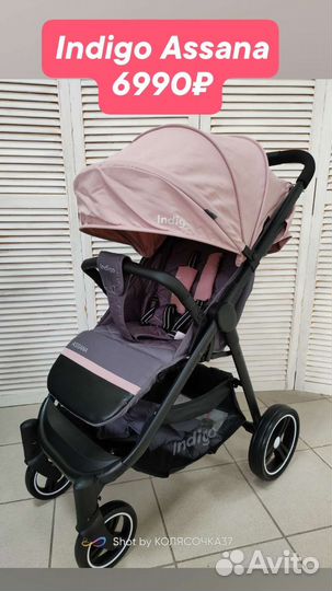 Новые прогулочные коляски в наличии