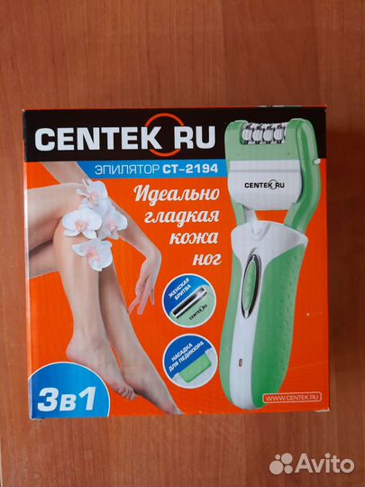 Пилка электрическая