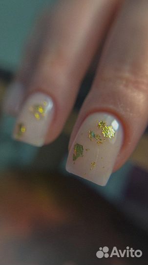 Маникюр/педикюр