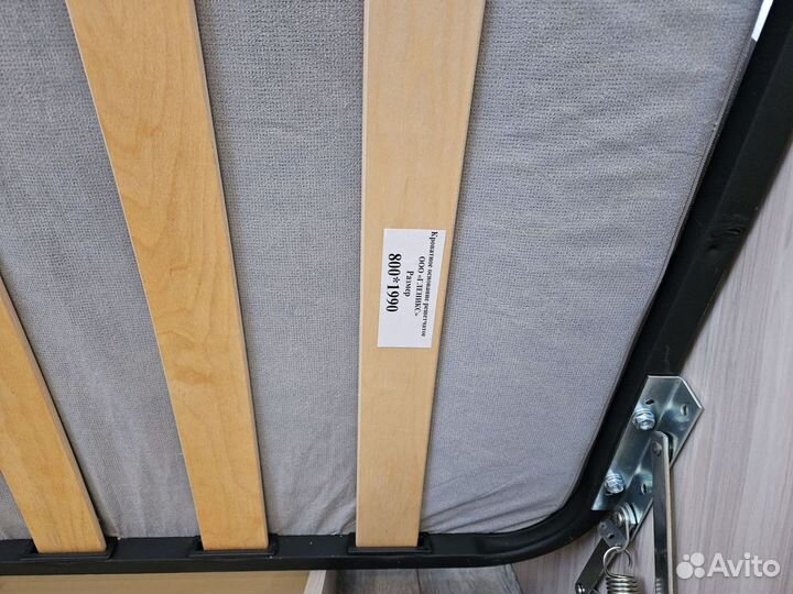 Кровать односпальная 90х200 с матрасом IKEA