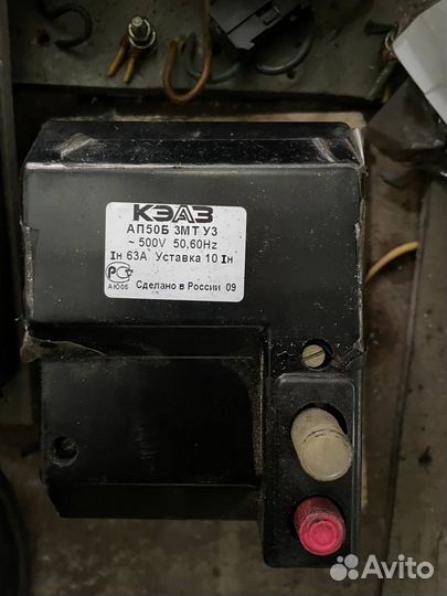 Выключатель автоматический КЭАЗ ап50Б