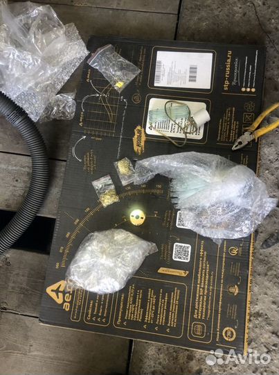 Бра новый в упаковке