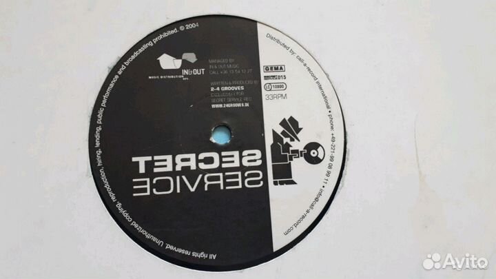 Secret Service Touch Me, The Love E.P. LP