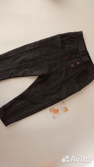 Брюки nutmeg, размер 92