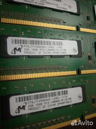 Crucial ddr3 4x2gb 1333 (8gb) (micron)