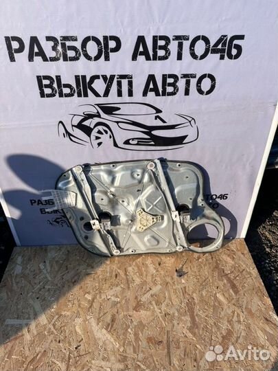 Стеклоподъёмник передний правый Kia Ceed ED