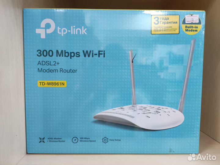 Модем adsl2+ Modem Router TD-8961N