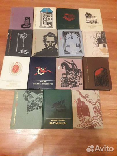 Советские книги. Пламенные революционеры