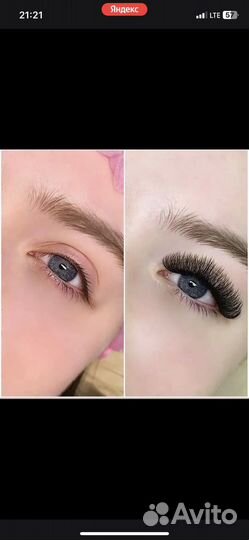 Наращивание ресниц