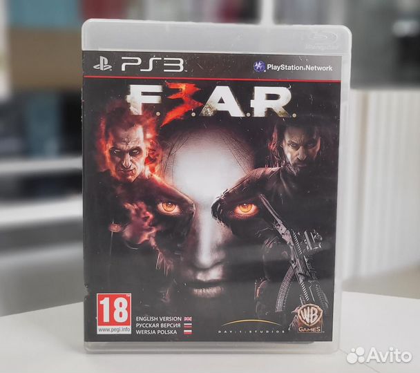 Fear 3 (PS3, бу)