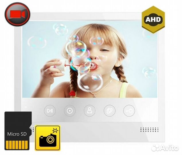 Видеодомофон