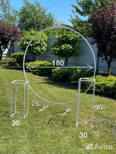 Арка для цветов шаров