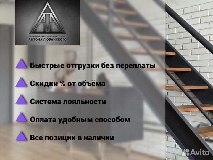 Мангал на дачу