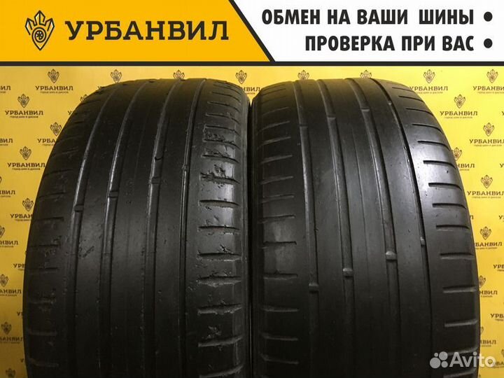 Nokian Tyres Hakka Z 275/45 R20 110Y