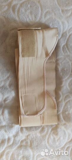 Бандаж для беременных