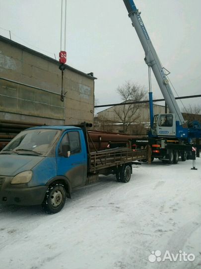 Газель открытая