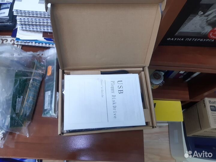 Комплектующие и офисная техника