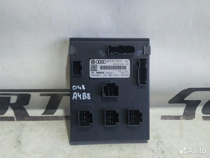 Модуль питания BCM Audi A4 B8 2007—2012