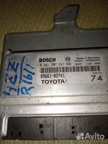 Блок управления efi Toyota Corolla E120 4ZZ FE