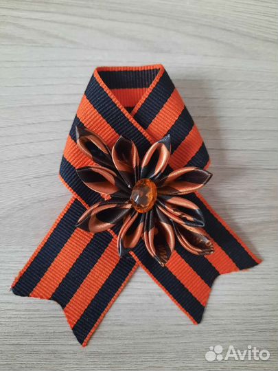 Георгиевская лента (броши)