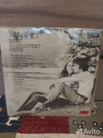 Пластинка Берт Кэмпферт