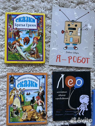 Детские книги отдам